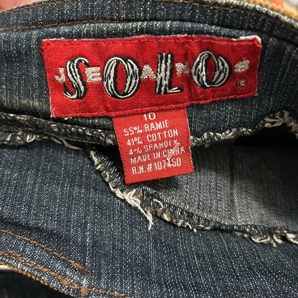 Vintage Denim Maxi Skirt- Size 10 - Picture 5 of 6